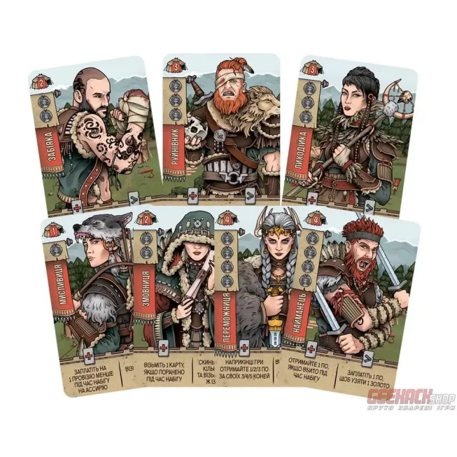 Вершники Скіфії (Raiders of Scythia): купити за кращою ціною в Україні