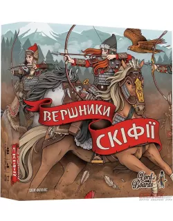 Настільна гра Вершники Скіфії (Raiders of Scythia)