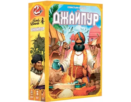 Настільна гра Джайпур (Jaipur)