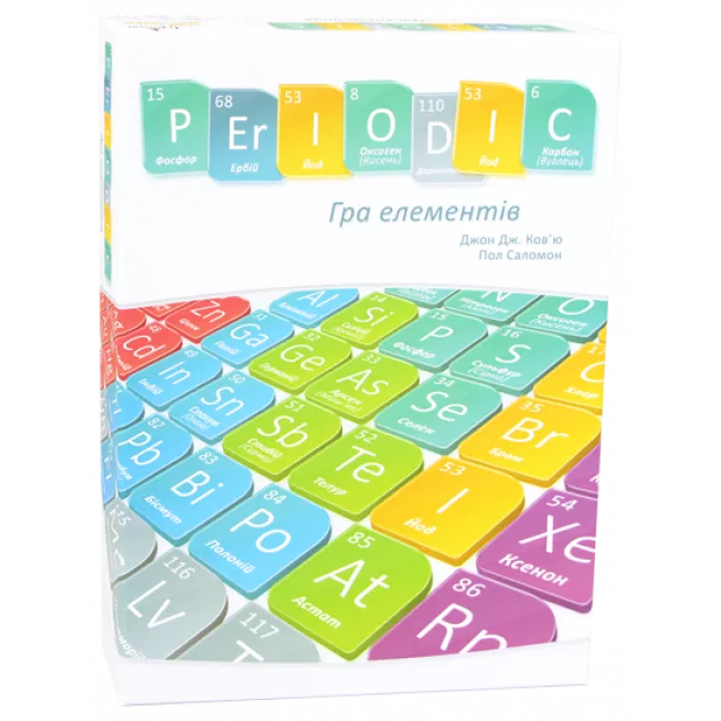Periodic: Гра елементів: купити за кращою ціною в Україні