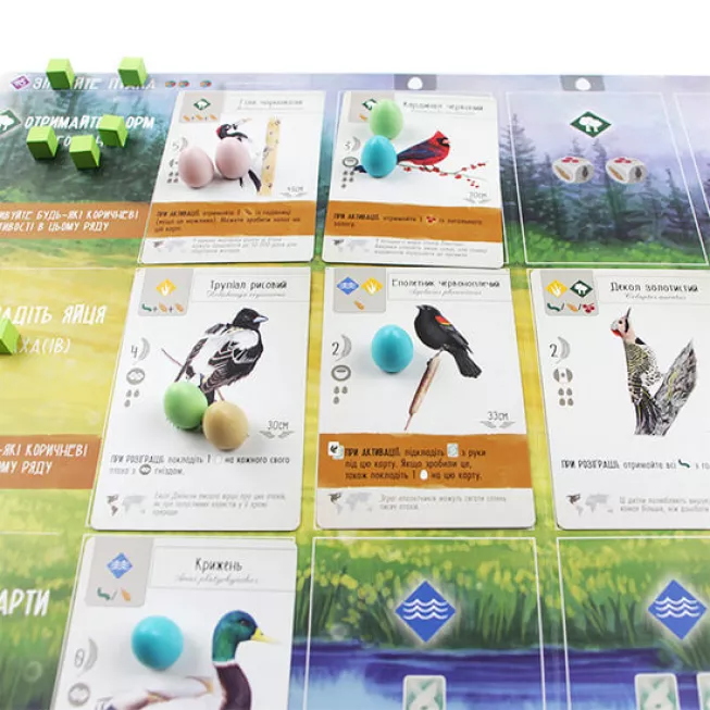 Крила (Wingspan): купити за кращою ціною в Україні