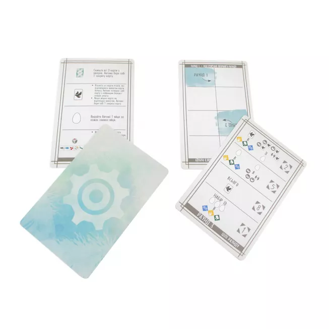 Крила (Wingspan): купити за кращою ціною в Україні