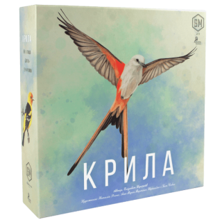 Настільна гра Крила (Wingspan)