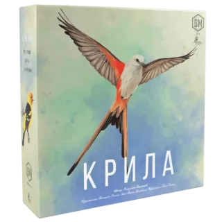Настільна гра Крила (Wingspan)
