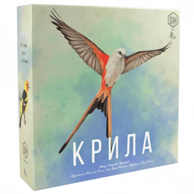 Крила (Wingspan): купити за кращою ціною в Україні