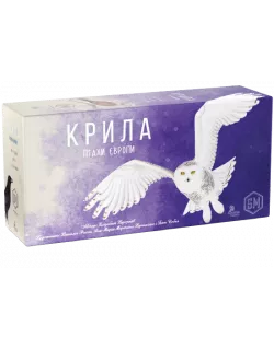 Настільна гра Крила. Птахи Європи (Wingspan European Expansion)