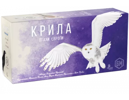 Настільна гра Крила. Птахи Європи (Wingspan European Expansion)