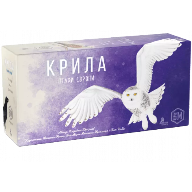 Крила. Птахи Європи (Wingspan European Expansion): купити за кращою ціною в Україні
