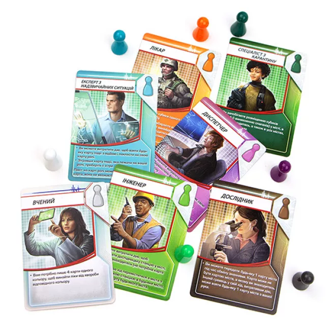 Пандемія (Pandemic): купити за кращою ціною в Україні