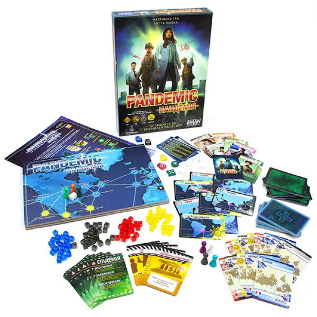 Пандемія (Pandemic): купити за кращою ціною в Україні