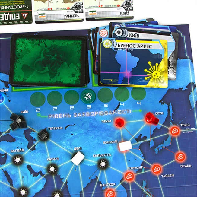 Пандемія (Pandemic): купити за кращою ціною в Україні