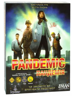 Настільна гра Пандемія (Pandemic)