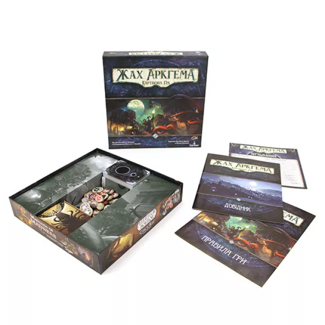 Жах Аркгема. Карткова гра (Arkham Horror: The Card Game): купити за кращою ціною в Україні