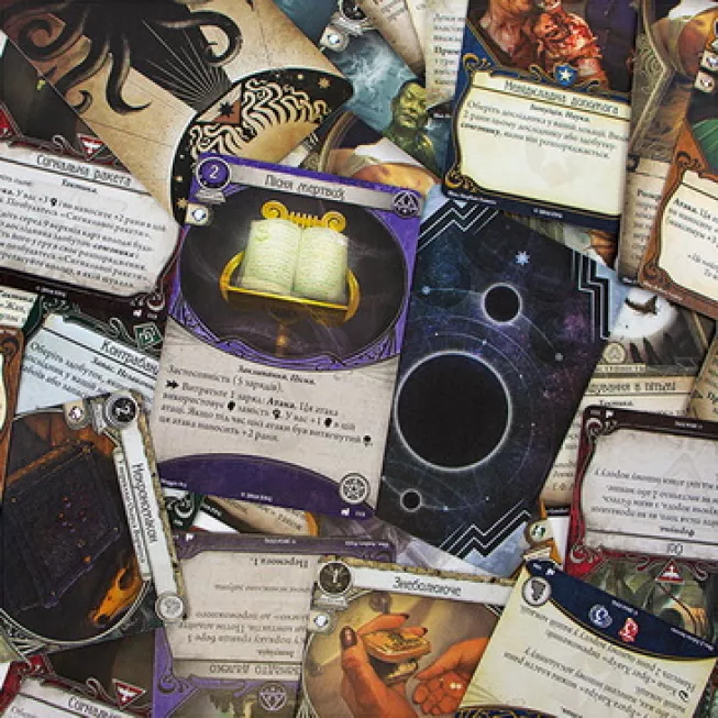 Жах Аркгема: Спадщина Данвіча. Міскатонікський музей: купити за кращою ціною в Україні