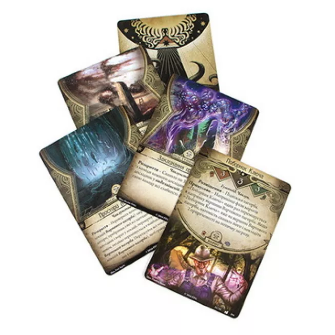 Жах Аркгема: Спадщина Данвіча. Там, де чекає загибель: купити за кращою ціною в Україні