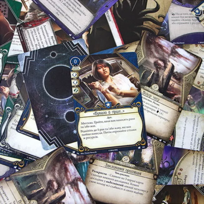 Жах Аркгема: Спадщина Данвіча. Там, де чекає загибель: купити за кращою ціною в Україні