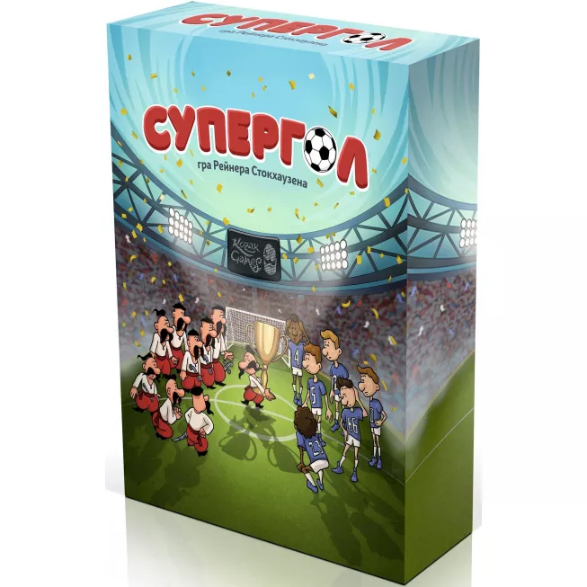 Супергол: купити за кращою ціною в Україні