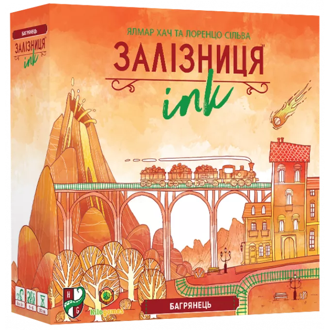Залізниця Inc. Багрянець (Railroad Ink: Blazing Red Edition): купити за кращою ціною в Україні