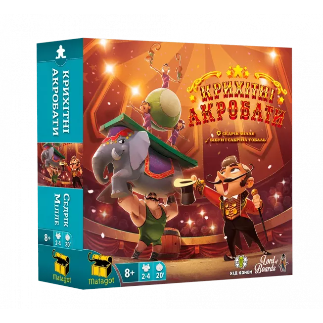 Крихітні Акробати (Tiny Acrobats): купити за кращою ціною в Україні