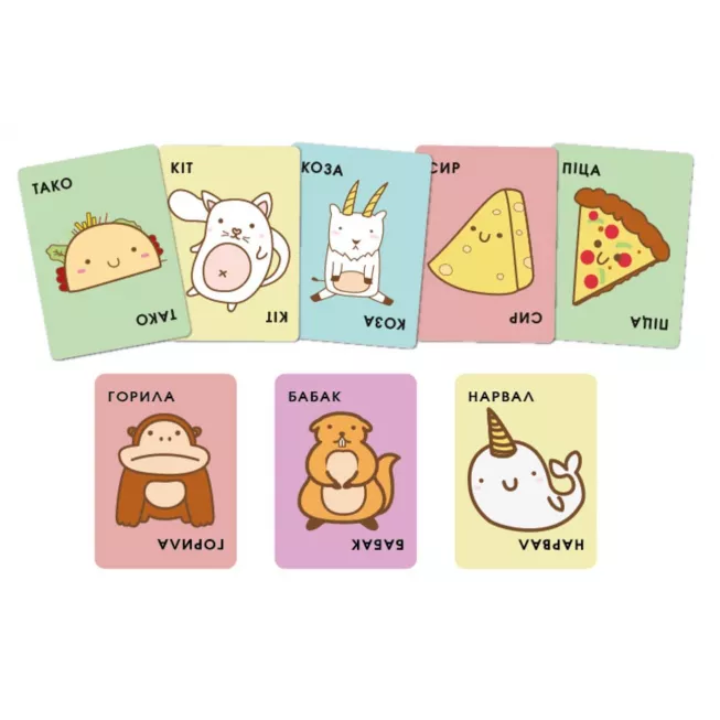 Тако Кіт Коза Сир Піца: купити за кращою ціною в Україні