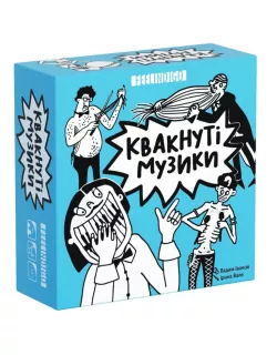 Настільна гра Квакнуті музики