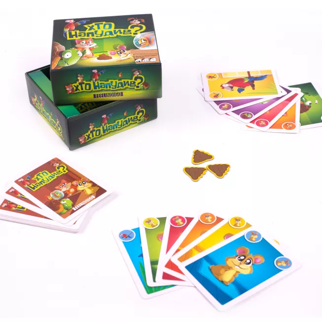 Хто напудив? (Who did it?): купити за кращою ціною в Україні