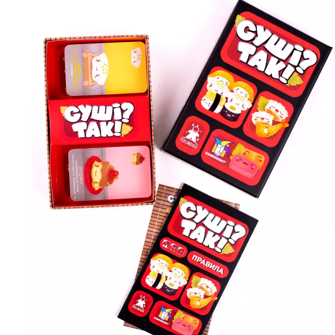 Суші? Так! (Sushi Go!): купити за кращою ціною в Україні