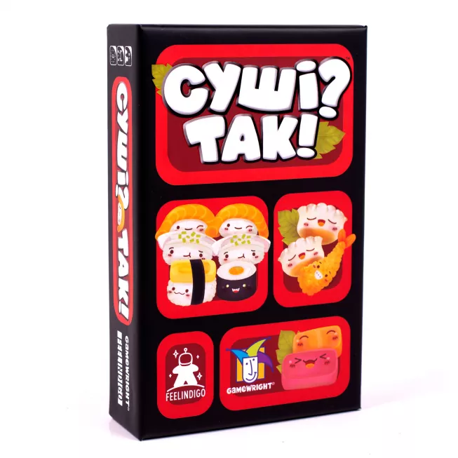 Суші? Так! (Sushi Go!): купити за кращою ціною в Україні