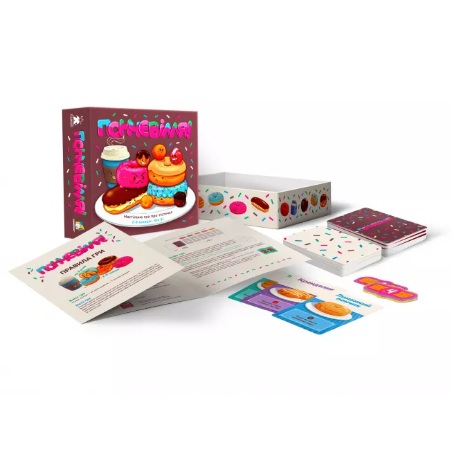 Пончевілля (Go Nuts for Donuts): купити за кращою ціною в Україні