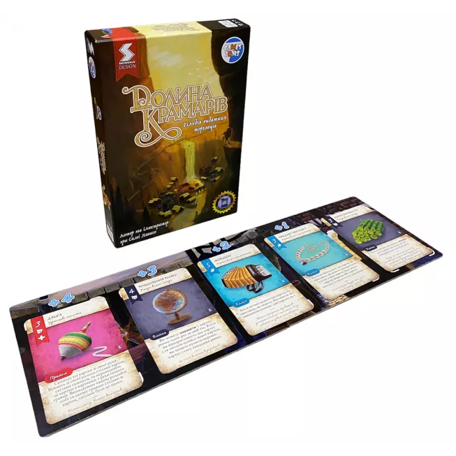 Долина крамарів. Гільдія видатних торговців (Dale of Merchants): купити за кращою ціною в Україні