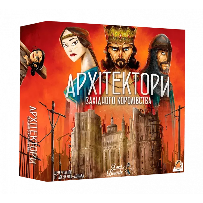 Архітектори Західного Королівства (Architects of the West Kingdom): купити за кращою ціною в Україні