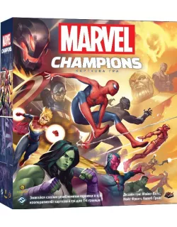 Настільна гра Marvel Champions. Карткова гра (Чемпіони Марвел)