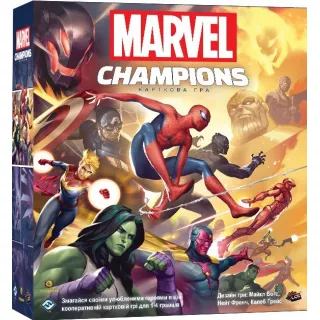 Настільна гра Marvel Champions. Карткова гра (Чемпіони Марвел)