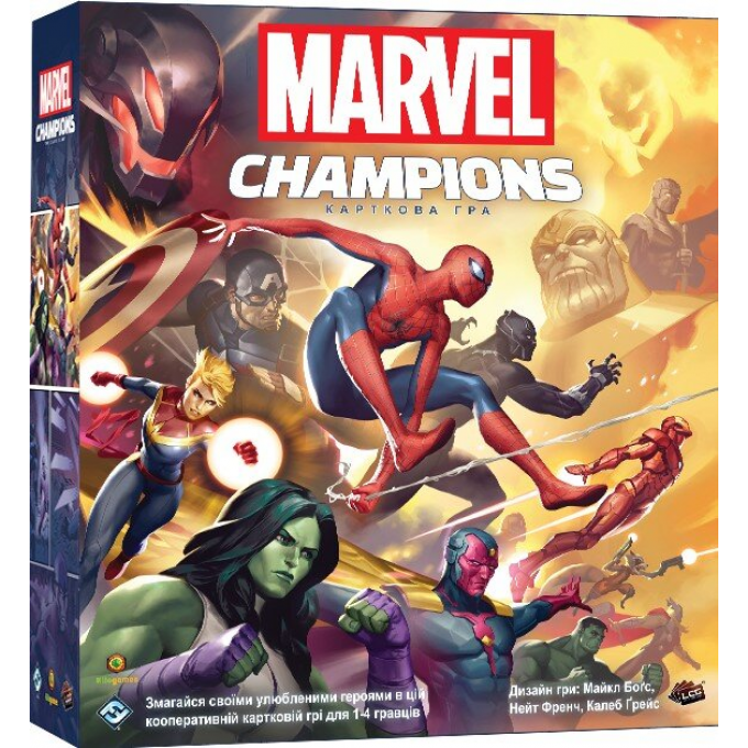 Marvel Champions. Карткова гра (Чемпіони Марвел): купити за кращою ціною в Україні