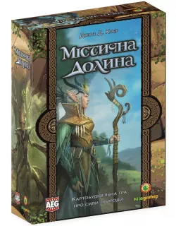 Настільна гра Містична Долина (Mystic Vale)