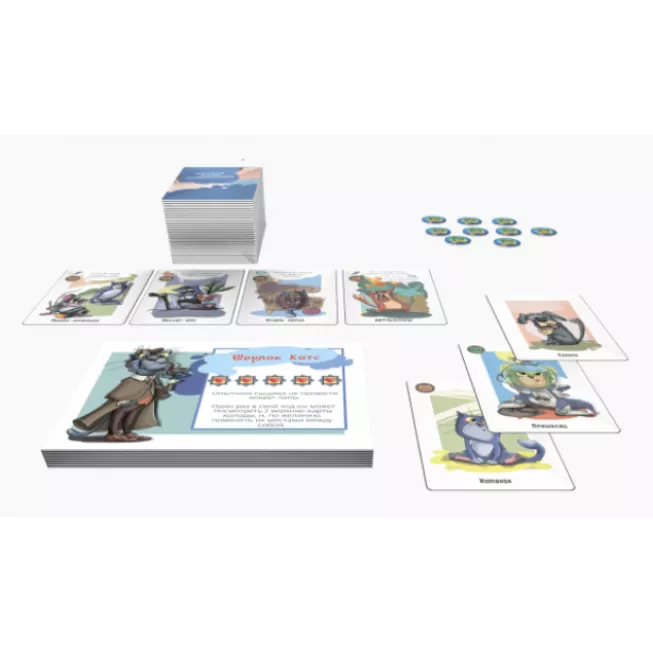 Кошенята проти Прибульців: купити за кращою ціною в Україні