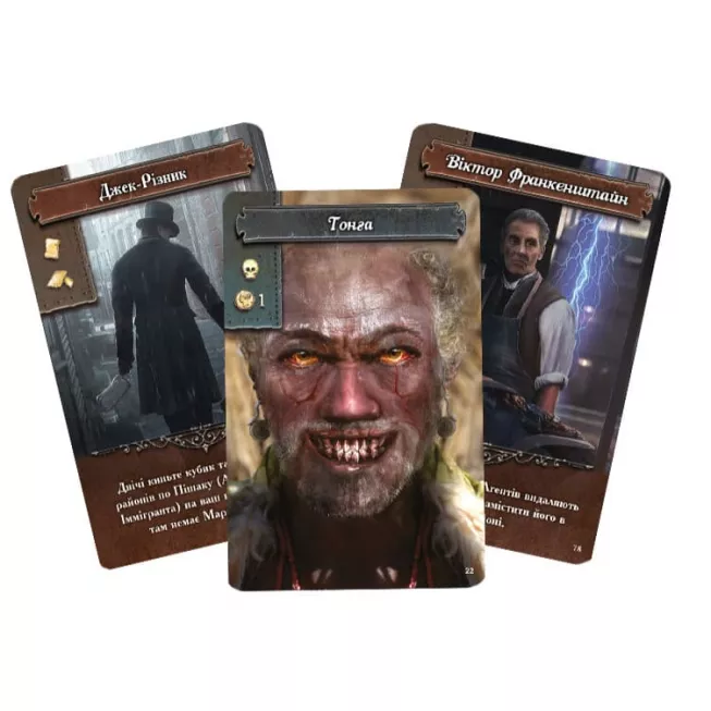 Nanty Narking. Великі сподівання: купити за кращою ціною в Україні