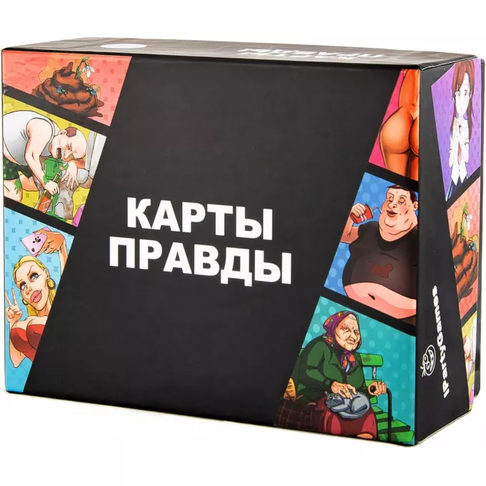 Карти правди: купити за кращою ціною в Україні