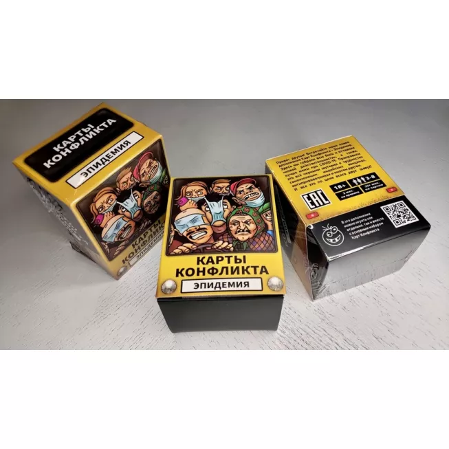 Карти конфлікту. Епідемія: купити за кращою ціною в Україні