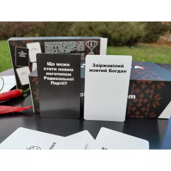 Карти Конфлікту UA: купити за кращою ціною в Україні