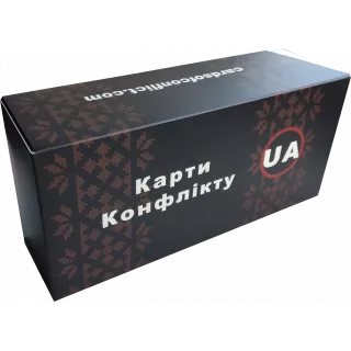 Настільна гра Карти Конфлікту UA