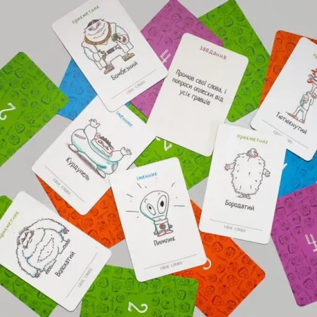 НесміЯка 6+ дитяча: купити за кращою ціною в Україні