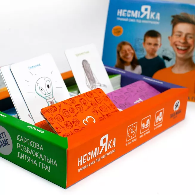 НесміЯка 6+ дитяча: купити за кращою ціною в Україні