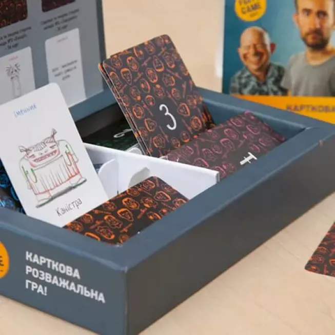 НесміЯка 18+ доросла: купити за кращою ціною в Україні