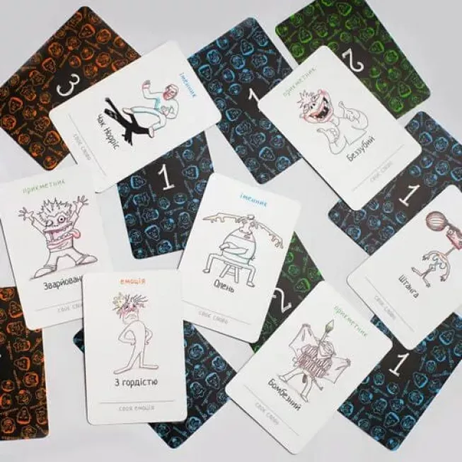 НесміЯка 18+ доросла: купити за кращою ціною в Україні