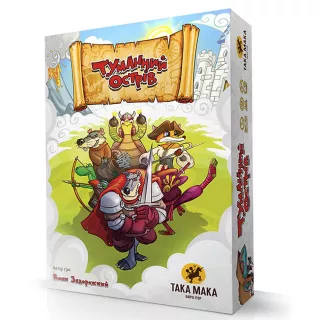 Настільна гра Туманний острів