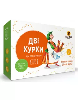 Настільна гра Дві курки
