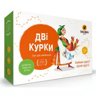 Настільна гра Дві курки