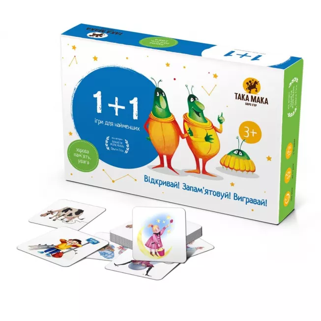 1+1: купити за кращою ціною в Україні