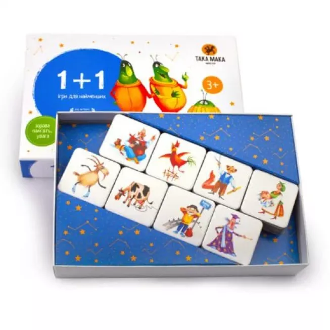 1+1: купити за кращою ціною в Україні